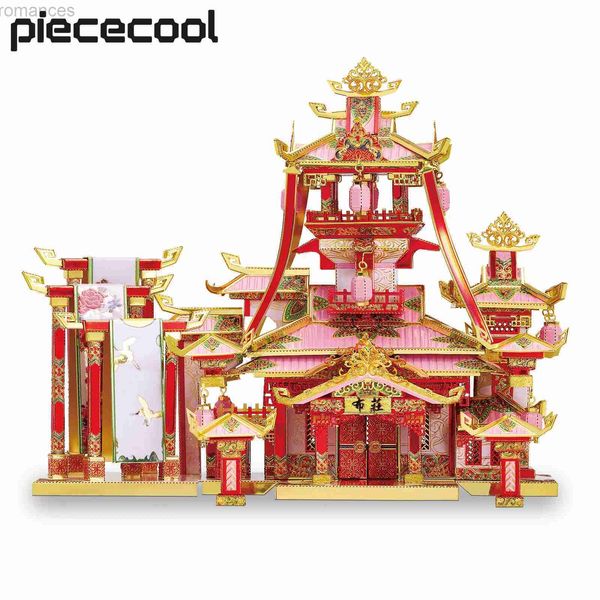 Puzzles 3D Piececool 3D en métal, magasin de tissu, Kits de construction de modèles de Puzzle, Kit de bricolage pour adultes et adolescents, jouets, cadeau d'anniversaire, 240314