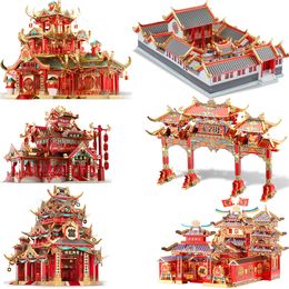 3D Puzzles Piecool 3D Metal Puzzle for Adult Chinese Style Building Kits Diy Model For Kids Jigsaw Toy 230516