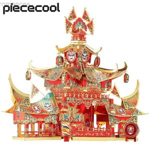 Puzzles 3D Piececool 3D en métal, scène de théâtre antique, Kits de modèles d'assemblage, jouets pour adolescents, 240314