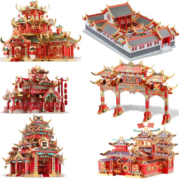 Puzzles 3D Piececool Puzzle en métal pour adultes Style chinois Kits de construction DIY Modèle Enfants Jigsaw Toy 230616