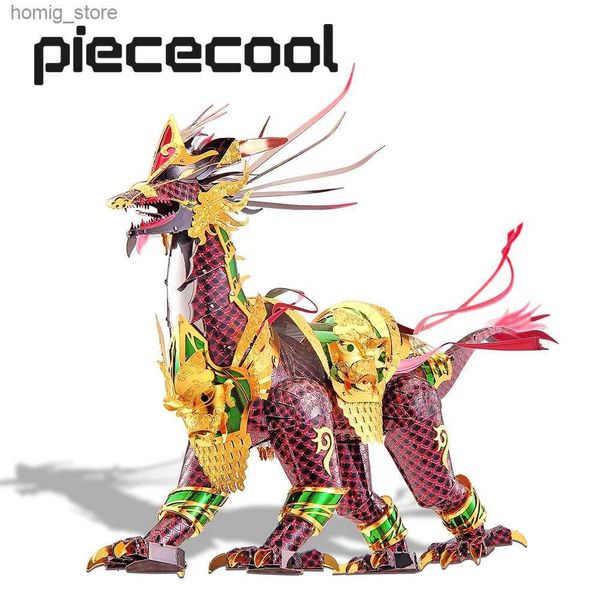 Puzzles 3D PileCool Model Building Kits Inuspicious Kirin 3d Puzzle Metal Toys Toys Jigsaw Teens Gifts Home Decoration Y240415