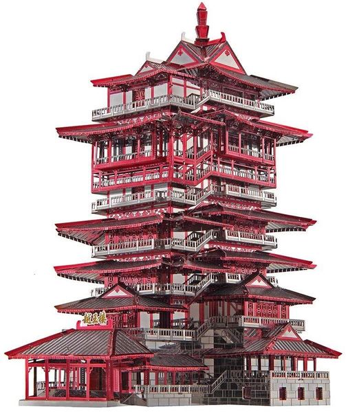 Puzzles 3D Pieecool 3D Metal Jigsaw Model Building Building Yuewang Tower Jigsaw Toy Adult and Children's Christmas Gift 230427