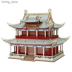 Puzzles 3D Pavillon Qingchuan 3D Puzzles en bois Architecture chinoise bois Jigsaw Diy Assemblée Modèle Kits Toys éducatifs pour enfants Y240415