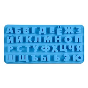 3d Russische alfabet siliconen schimmel letters chocolade schimmel cake decoreren gereedschap lade fondant mallen jelly koekjes bakvorm 220815