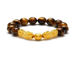 Bracelet 3D en or sable Double Pixiu, perles en œil de tigre marron, transfert vietnamien, porte-bonheur pour hommes et femmes, 039s, 5991572