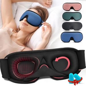 3D Sleeping Mask Blocking Light Sleep Eye Mask Memory Foam Eyeshade Soft Padded Slaapmasker EyePatch Travel Sleeping Aid 240227