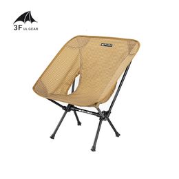 3F UL Gear Outdoor Vouw Aluminium stoel Leisure Portable Ultralight Camping Picnic Stoel Strandstoel Stoel 240412