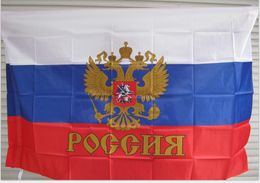 Bandera colgante de Rusia de 3 pies x 5 pies, bandera comunista socialista de Moscú rusa, bandera del Presidente Imperial del Imperio Ruso, 3699231