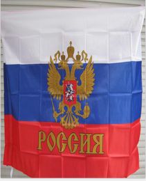 3ft x 5ft suspendu russie drapeau russe Moscou Socialiste Flag communiste russe Empire Russe Présial Imperial Flag3251457