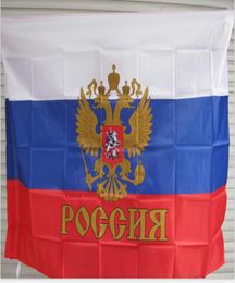 3 pies x 5 pies colgando Rusia Flag Russian Moscú Socialista Flagal del Imperio Ruso Presidente Imperial Flager1751038