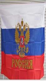 3 pies x 5 pies colgando Rusia Flag Russian Moscú Socialista Flagal del Imperio Ruso Presidente Imperial Flag8890157