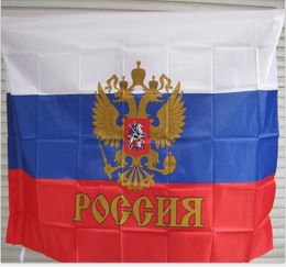 3ft x 5ft Hangende Vlag van Rusland Russische Moskou socialistische communistische Vlag Russische Rijk Keizerlijke President Vlag9067918