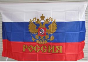 3 pies x 5 pies colgando Rusia Bandera Rusia Moscú Socialista Flagal del Imperio Ruso Presidente Imperial Flag7189109
