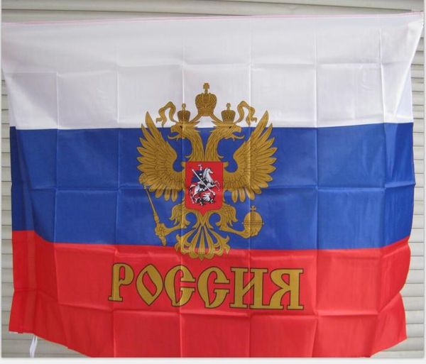 3ft x 5ft Hanging Russia Flag russe Moscou Socialiste Flag communiste russe Empire Russi Présial Imperial Flag2529111