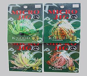 3G Jigs Silicona Falda Cebo de pesca Fisura Tackle Fishing Head Hook Múltiples colores4276260