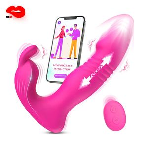 3in1 App Remote contrôle des oreilles de lapin Vibrateur Clitoris Anal Couples Sexy Machine Dildo G-spot Mastumator Adult Toys for Women