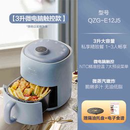 3L Airfrayr Fryer Air Grill Fry Oil Fry Electric Oils Hot Aer Tray Airfryer Ai Pan Fyer Deep Frayer Friteuses Frier Airayer Frying T220819