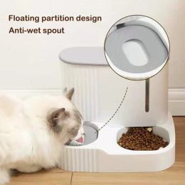 3L huisdier kat voedselkom automatische feederwaterdispenser met droge voedselopslag kat drinkwaterkom veiligheidsmateriaal PET Materiaal benodigdheden