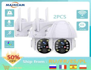 Caméra IP 3MP Wifi dôme de vitesse Audio caméra de sécurité PTZ Vision nocturne IR P2P caméra de vidéosurveillance sans fil avec emplacement pour carte SD AA2203158470035