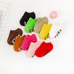 3 paires de chaussettes pour enfants, chaussettes de sol pour bébé mignonnes, respirantes, en caoutchouc de coton, antidérapantes, pour garçons et filles, chaussettes pour nouveau-né, nourrissons, tout-petits, pour enfants de 0 à 7 ans, 230918