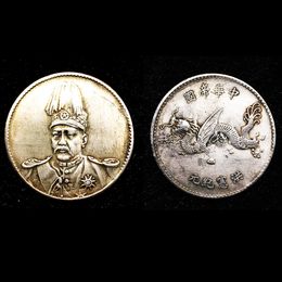 3pc Chinese Antique Coin Original Silver Coins Souvenirs For Home Decor Medal Album Collectibles Artisanat Coins de Noël Cons
