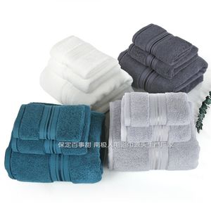 3pcs / set gris serviette de bain ensemble coton rose blanc marron maison serviettes de salle de bain carré femmes hommes couleur unie 62BS Q2