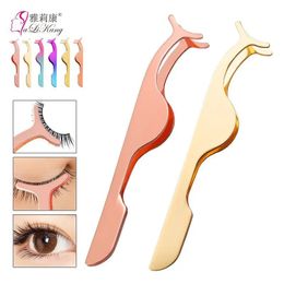 3PCSLOT Rvs Wimper Applicator Remover Clip Valse Wimpers Aid Tweezer Nipper Make-Up Beauty Tool 240313