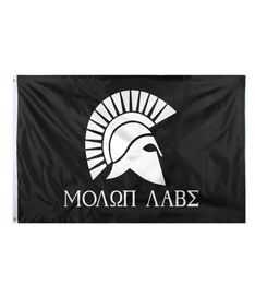 3x5fts 90cmx150cm drapeau grec Spartan Molon Labe Venez le prendre directement Factory9522579