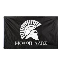 3x5fts 90cmx150cm drapeau grec spartan molon labe venez le prendre directement en usine6006018