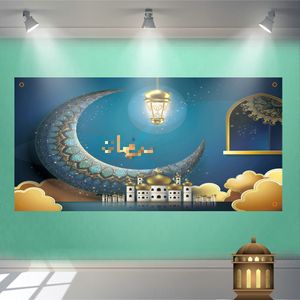 0,9 x 1,8 m Grand 2023 Ramadan musulman Lune Bannière Décorations Toile de fond Yard Sign Outdoor Backgroud Party Supplies avec quatre œillets en laiton