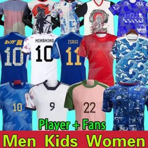 3xl 4xl 2024 Japan Soccer Jerseys Cartoon Ueda Ito Isagi Atom Doan Tsubasa Minamino Kubo Mitoma Tomiyasu Endo Nakata 22 23 24 Japonais Jersey de football t Dragon chinois