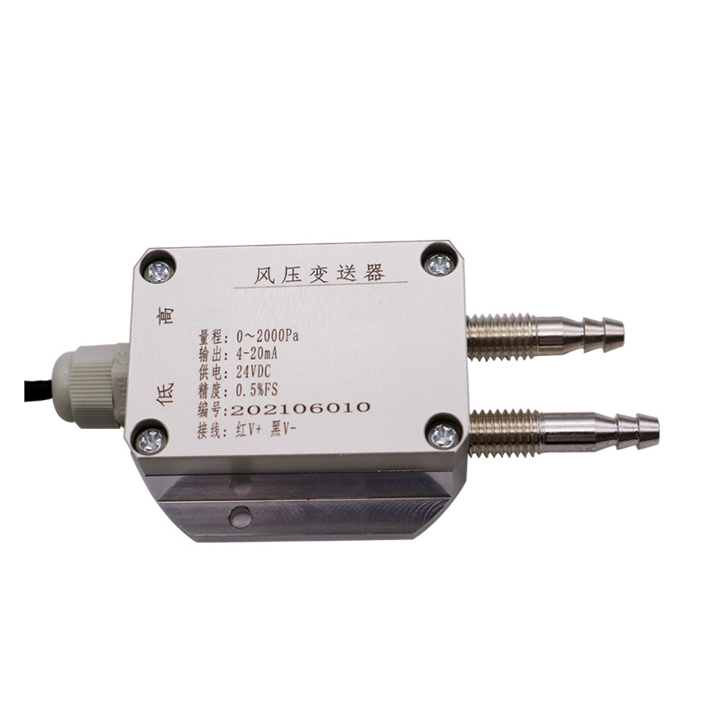 4-20mA 1-5V 0-5V Micro Wind Air Pressure Transmitter