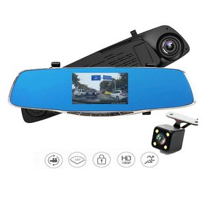 Enregistreur de données numérique DVR pour voiture de 4,3 pouces, caméra vidéo pour véhicule, double objectif, grand angle de vue de 170 ° + 120 °, full HD 1080P, capteur G, moniteur de stationnement