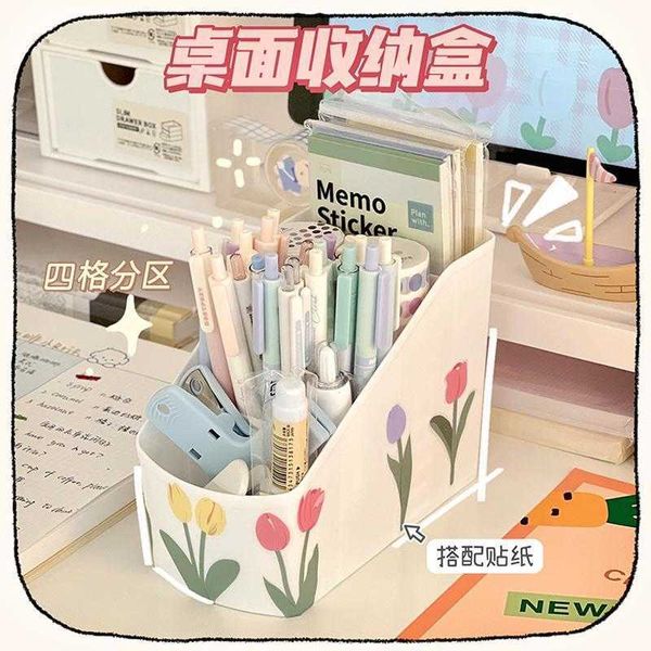 4-5 grille mignon Simple conception porte-stylo boîte de rangement de bureau papeterie cadeau pour enfants école fournitures de bureau nouveau