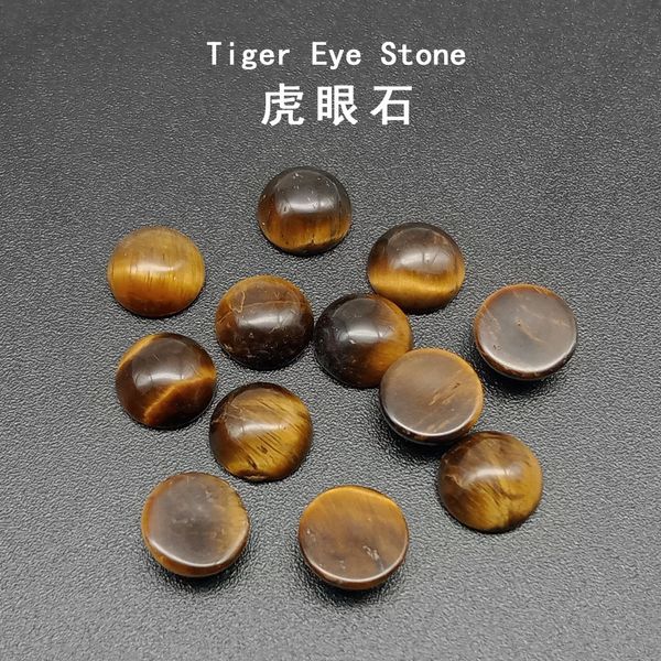 4/6/8/1012/14MM Cabochons de pierres précieuses perles de pierre synthétique naturelle Cabochons d'oeil de tigre pour boucle d'oreille collier Bracelet