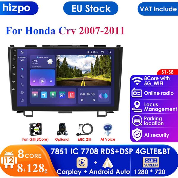 Radio con GPS para coche, reproductor Multimedia con Android 12, 4 + 64, 2 Din, autorradio para Honda CRV CR-V 2007, 2008, 2009, 2010, 2011, estéreo 2DIN, WIFI, RDS