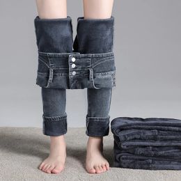 4 couleurs hiver Jeans femmes velours polaire épais chaud Denim pantalon taille haute maman Jean maigre Vintage jambe large sarouel