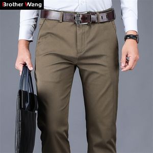 Pantalon décontracté pour hommes, 4 couleurs, 98% coton, Style classique, droit, ample, taille haute, élastique, vêtements masculins, 220705
