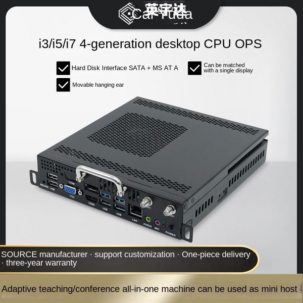 4 GÉNÉRATION H81 Perg-in sur carte mère OPS OPS I3I5I7 Single Affichage MINI CONTRÔLE INDUSTRIEL