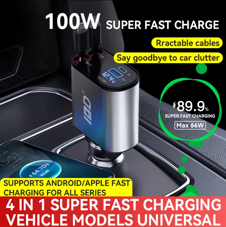 4 in 1 100W flash charging super car fast charging one to three cigarette lighter adapter suitable for Apple 15 Huawei Mate