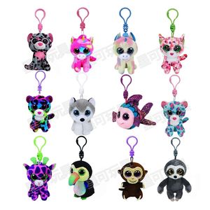 LLavero de ojos grandes de 4 pulgadas con punto de gato, perro, leopardo, animal de felpa, colgante, juguete para niños, regalo de Navidad