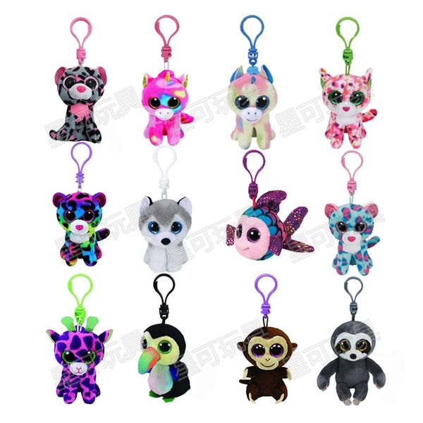 Porte-clés avec grands yeux de 4 pouces, chat, chien, léopard, animal en peluche, pendentif, jouet pour enfants, cadeau de noël