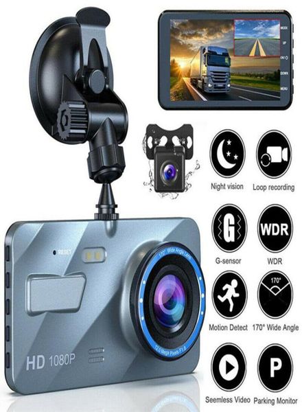 4 pulgadas HD 1080P lente dual coche grabadora de vídeo DVR cámara de salpicadero inteligente GSensor cámara trasera 170 grados gran angular Ultra resolución 4509203