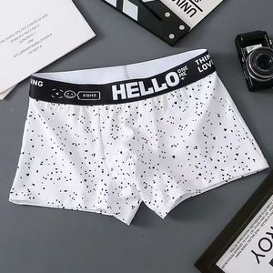 4 pares de ropa interior para hombre, boxers de algodón puro con personalidad, calzoncillos tipo bóxer transpirables, pantalones cortos para la cabeza