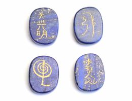 4 pièces Chakra Rose Quartz Lapis lazuli aventurine gravée Crystal Reiki Balance Usui Symboles