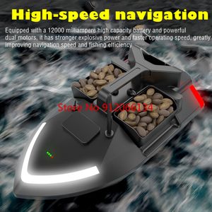40 GPS RETOUR AUTO REMOTO COMPORT BAIT BATT 500M 2 kg Charge 3 Hopper Smart Alarm 15 km / h à grande vitesse Waterprof RC Fishing Bait Boat