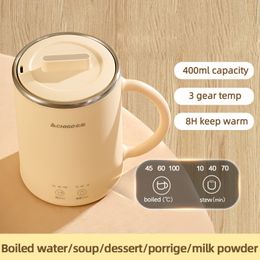 400 ml électrique Kettle Boued Water Ta Pot Pot Santé Pot Pot Cup de chauffage électrique Multicooker Desktop Casse 220V