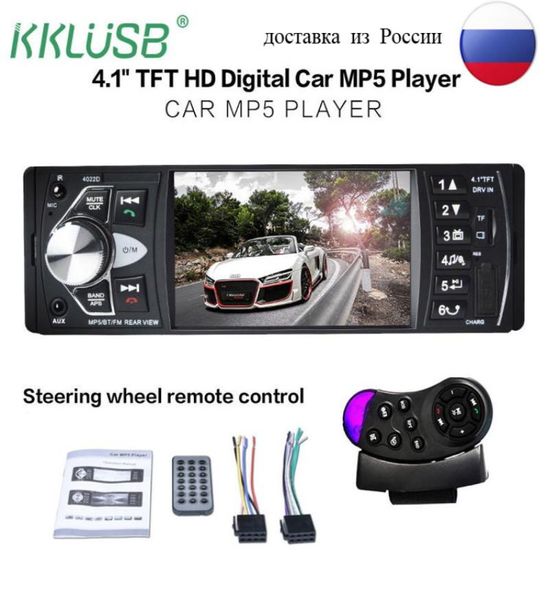 4022d Autoradio 4,1 pulgadas Bluetooth estéreo 1din Radio de coche vídeo de coche o Mp3/mp4/mp5/fm Control remoto soporte cámara de visión trasera5249979