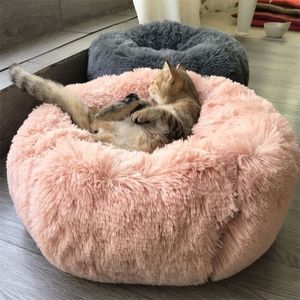 40 cm100 cm groot ronde hondenbed voor hondenkat winter warme slaap ligstoelmat puppy kennel Long pluche groot huisdierbed 201119