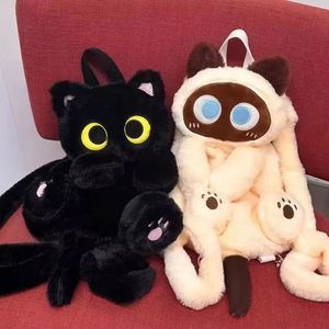 40 cm kawaii peluche grands yeux de chat de chat sac à dos mignon mignon animaux en peluche sacs sacs garçons filles pavage doux pavage de sac à dos 240422